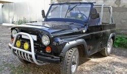 9 949 р. Накладки на колёсные арки RA (50 мм, комплект)  Уаз 469 (1972-2011) (Поверхность шагрень)  с доставкой в г. Воронеж. Увеличить фотографию 5