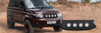 23 599 р. Решетка радиатора CrTuning - Чёрный БРУТ (с модулями дополнительного освещения) Уаз Патриот 3163 5-дв. 1-ый рестайлинг (2014-2016)  с доставкой в г. Воронеж. Увеличить фотографию 3