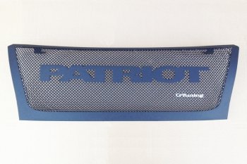 Решетка радиатора CrTuning - Чёрный БРУТ Уаз Патриот 3163 5 дв. дорестайлинг (2005-2013)
