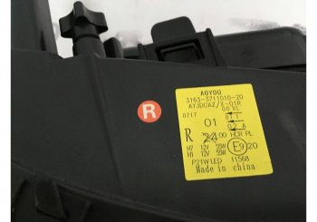 27 599 р. Правая блок-фара Стандарт Уаз Патриот 23632 2-ой рестайлинг пикап (2016-2025)  с доставкой в г. Воронеж. Увеличить фотографию 4