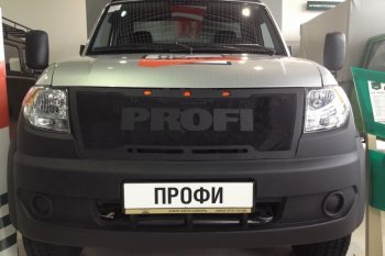 10 899 р. Решетка радиатора CrTuning Уаз Профи 23602 бортовой грузовик 4 дв. (2017-2025) (Без надписи PROFI)  с доставкой в г. Воронеж. Увеличить фотографию 5