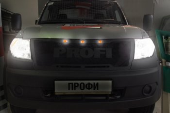 10 899 р. Решетка радиатора CrTuning Уаз Профи 23602 бортовой грузовик 4 дв. (2017-2025) (Без надписи PROFI)  с доставкой в г. Воронеж. Увеличить фотографию 6