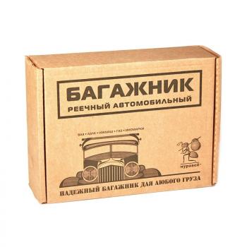 4 999 р. Универсальный багажник на крышу (в обхват дверного проема) Муравей Д-1 Mitsubishi ASX 2-ой рестайлинг (2017-2020) (стандарт 110 см)  с доставкой в г. Воронеж. Увеличить фотографию 3