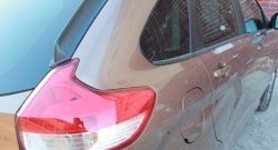 Универсальные боковые спойлера АртФорм Volkswagen Beetle A5 (5С1) хэтчбэк 3 дв. дорестайлинг (2011-2016) (Цвет чёрный)