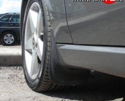 359 р. Универсальные передние брызговики (22х30 см) Frosсh GENESIS G80 DH (2017-2020)  с доставкой в г. Воронеж. Увеличить фотографию 4