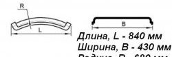 1 029 р. Крыло К-430 (1/2) MASTER-PLAST ЗИЛ 130 (1964-1986)  с доставкой в г. Воронеж. Увеличить фотографию 2