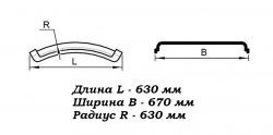 1 699 р. Полукрылок К-670 1/3 в сборе с кронштейном на хомутах для Master-Plast Dodge Sprinter бортовой грузовик (2002-2006)  с доставкой в г. Воронеж. Увеличить фотографию 2