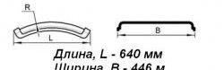 1 139 р. Крыло-щиток прямое Master-Plast FAW J7 Тягач (2023-2025)  с доставкой в г. Воронеж. Увеличить фотографию 2