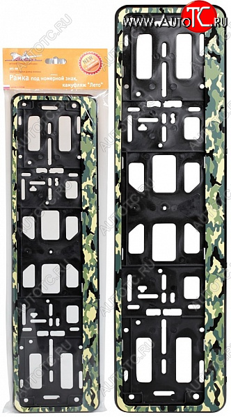247 р. Рамка под гос.номер (книжка) AIRLINE SSANGYONG Actyon 1 (2006-2010) (камуфляж Лето)  с доставкой в г. Воронеж