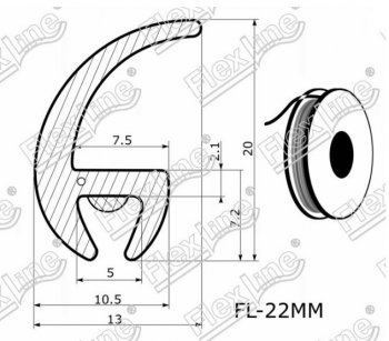 197 р. Универсальный уплотнитель FlexLine (22 mm, 1 погонный метр) INFINITI FX35 S50 дорестайлинг (2002-2005)  с доставкой в г. Воронеж. Увеличить фотографию 2