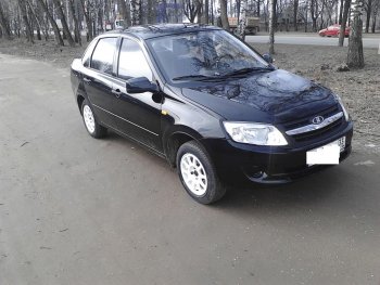 12 499 р. Кованый диск Slik Classik 5.5x14 (Белый W)   (Цвет: Белый W)  с доставкой в г. Воронеж. Увеличить фотографию 3