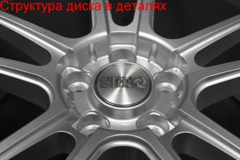 60 999 р. Кованый диск Slik PREMIUM L-610 9.0x20   (RAL 6038 ярко-зеленый (6038))  с доставкой в г. Воронеж. Увеличить фотографию 2