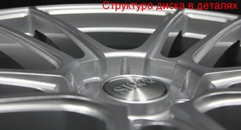 60 999 р. Кованый диск Slik PREMIUM L-610 9.0x20   (RAL 6038 ярко-зеленый (6038))  с доставкой в г. Воронеж. Увеличить фотографию 4