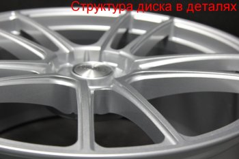 60 999 р. Кованый диск Slik PREMIUM L-610 9.0x20   (RAL 6038 ярко-зеленый (6038))  с доставкой в г. Воронеж. Увеличить фотографию 6