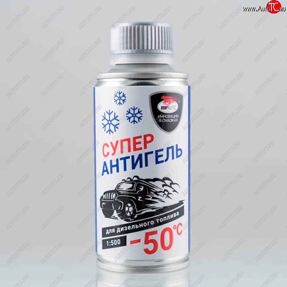 339 р. Супер Антигель в дизельное топливо VMPAUTO Volkswagen Beetle A5 (5С1) хэтчбэк 3 дв. дорестайлинг (2011-2016)  с доставкой в г. Воронеж