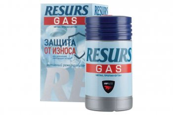 Присадка двигателя работающего на газу VMPAUTO RESURS GAS (Активный реметаллизант) Ford Galaxy 2 рестайлинг (2010-2015)