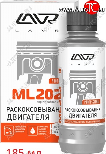 629 р. Раскоксовыватель Lavr (двигатель до 2л) 185 мл Renault Koleos 1 Phase 2 (2011-2013)  с доставкой в г. Воронеж