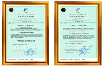 959 р. Универсальные дневные ходовые огни Евросвет ЕС-08.3775 (LED 6,8 W MAX, 1 шт) SSANGYONG Actyon 1 (2006-2010) (12В)  с доставкой в г. Воронеж. Увеличить фотографию 4