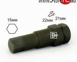 Колесный ключ специального назначения Вектор 212215XL (внутренний, шестигранник 15 мм, черный) Volkswagen Beetle A5 (5С1) хэтчбэк 3 дв. дорестайлинг (2011-2016)