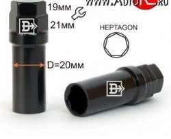 Колесный ключ специального назначения Вектор K192107SD (внешний, семигранник, черный) Volkswagen Beetle A5 (5С1) хэтчбэк 3 дв. дорестайлинг (2011-2016)