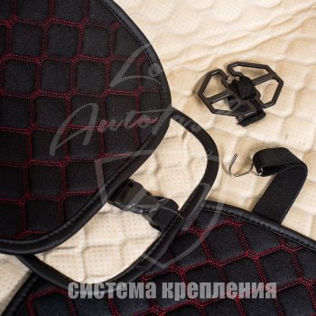 2 799 р. Универсальная накидка на сиденья Lord Autofashion Кристалл (трикотаж, 2 места)   (Красный)  с доставкой в г. Воронеж. Увеличить фотографию 6