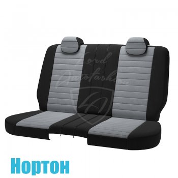 6 299 р. Комплект универсальных чехлов для сидений Lord Autofashion Нортон (трикотаж)   (Черный, вставка светло-серая)  с доставкой в г. Воронеж. Увеличить фотографию 2