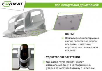 499 р. Фиксатор груза универсальный в багажник FORMAT Renault Koleos 1 Phase 2 (2011-2013) (цвет: оранжевый)  с доставкой в г. Воронеж. Увеличить фотографию 7
