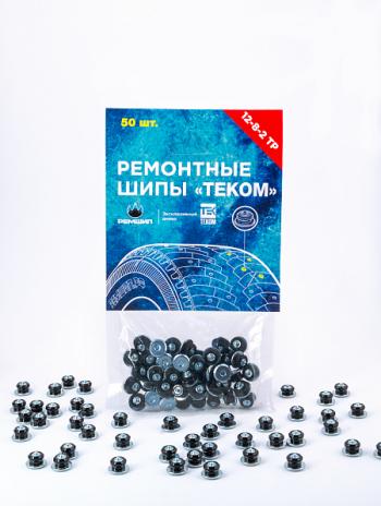 499 р. Шипы ремонтные (12-8-2ТР) РЕМШИП ТЕКОМ Volkswagen Beetle A5 (5С1) хэтчбэк 3 дв. дорестайлинг (2011-2016) (50 шт.)  с доставкой в г. Воронеж. Увеличить фотографию 2