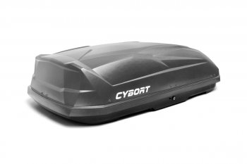30 999 р. Багажный бокс CYBORT CarNet (460 л, двухсторонний, быстросъемные крепления краб) на крышу   (серый матовый с защитным покрытием Raptor)  с доставкой в г. Воронеж. Увеличить фотографию 3