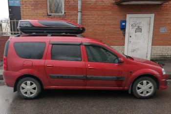 31 999 р. Автобокс LEVEL Касатка (450 л. 190х80х45 см)   (Черно-красный)  с доставкой в г. Воронеж. Увеличить фотографию 4