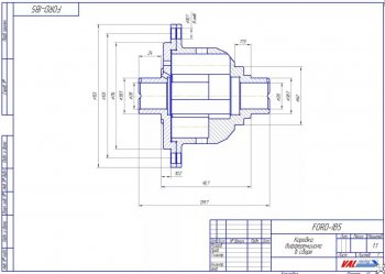 21 349 р. Самоблокирующийся дифференциал в КПП B5/IB5; IB5 ASM(Робот) ValRacing (винтовая) Ford C-max Mk1 рестайлинг (2007-2010) (Преднатяг: 40 н/м)  с доставкой в г. Воронеж. Увеличить фотографию 3