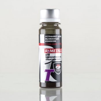 379 р. Реметаллизант R1 Metall-Т (для МКПП) Honda Elysion 1 1-ый рестайлинг (2006-2008)  с доставкой в г. Воронеж. Увеличить фотографию 1