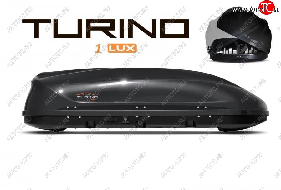 18 599 р. Багажный бокс Turino 1 LUX (410 л/177х81х46 см, акрил, двустороннее открывание) на крышу   (Черный)  с доставкой в г. Воронеж