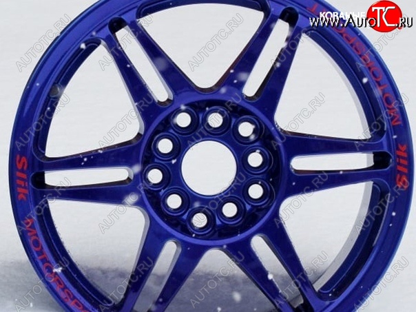 15 499 р. Кованый диск Slik Classic Sport L-152S 5.5x15   (Candy синий (Candy BLUE))  с доставкой в г. Воронеж