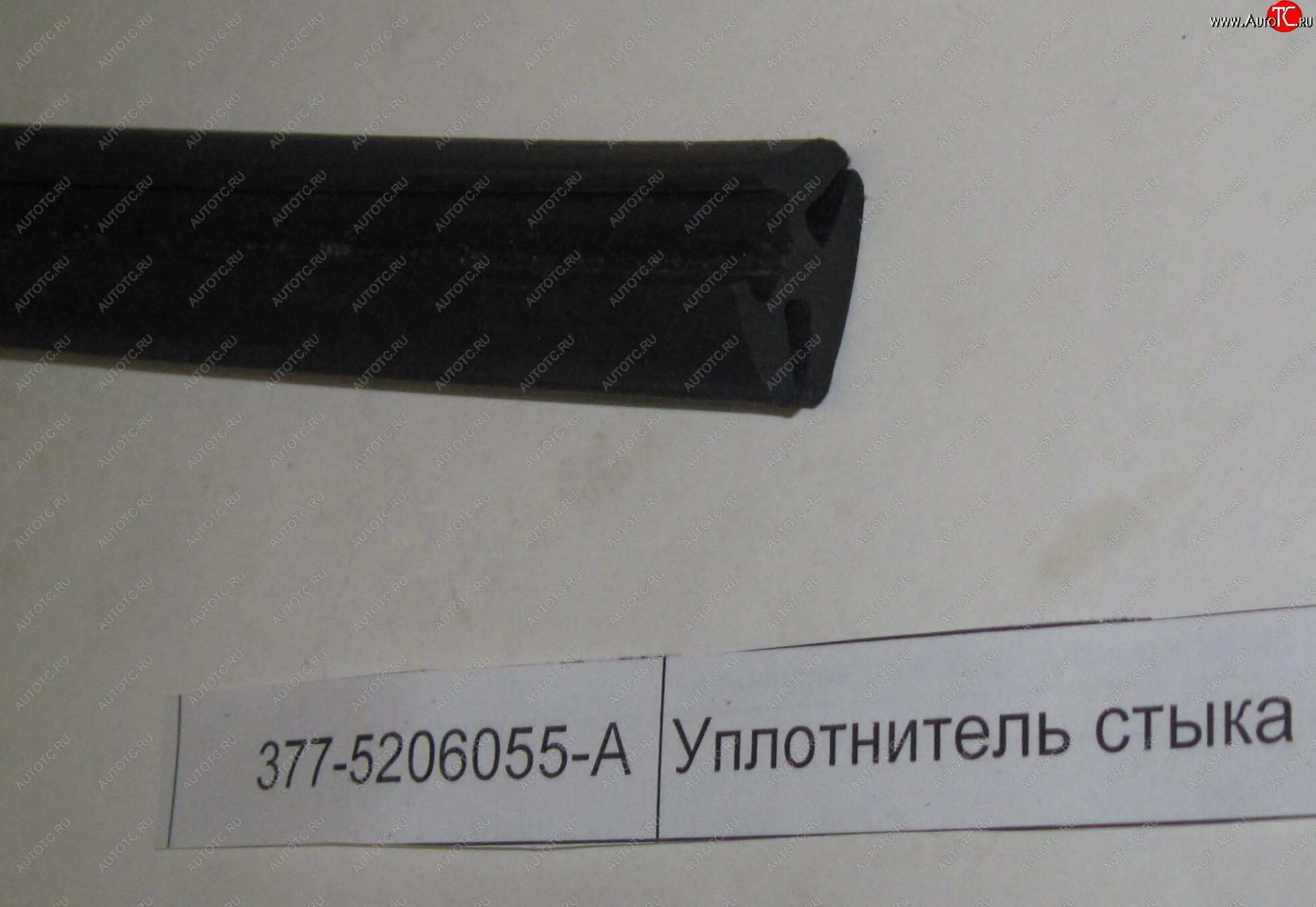 919 р. Уплотнитель стыка стекла УРАЛАЗ УРАЛ 4320 (1977-2025)  с доставкой в г. Воронеж