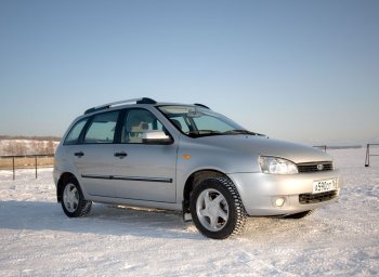 5 319 р. Рейлинги (Cеребристый муар) (под крышу с ребром) Комфорт LADA Kalina I Универсал 2004-2013  Лада Калина  1117 (2004-2013) универсал (Серебристый муар, крыша с ребром жесткости)  с доставкой в г. Воронеж. Увеличить фотографию 3