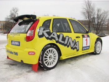 Спойлер TMS GTI V1 Honda Civic FN купе дорестайлинг (2005-2008)