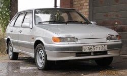 279 р. Накладки на ручки дверей Style Лада 21099 (1990-2004) (Неокрашенные)  с доставкой в г. Воронеж. Увеличить фотографию 2
