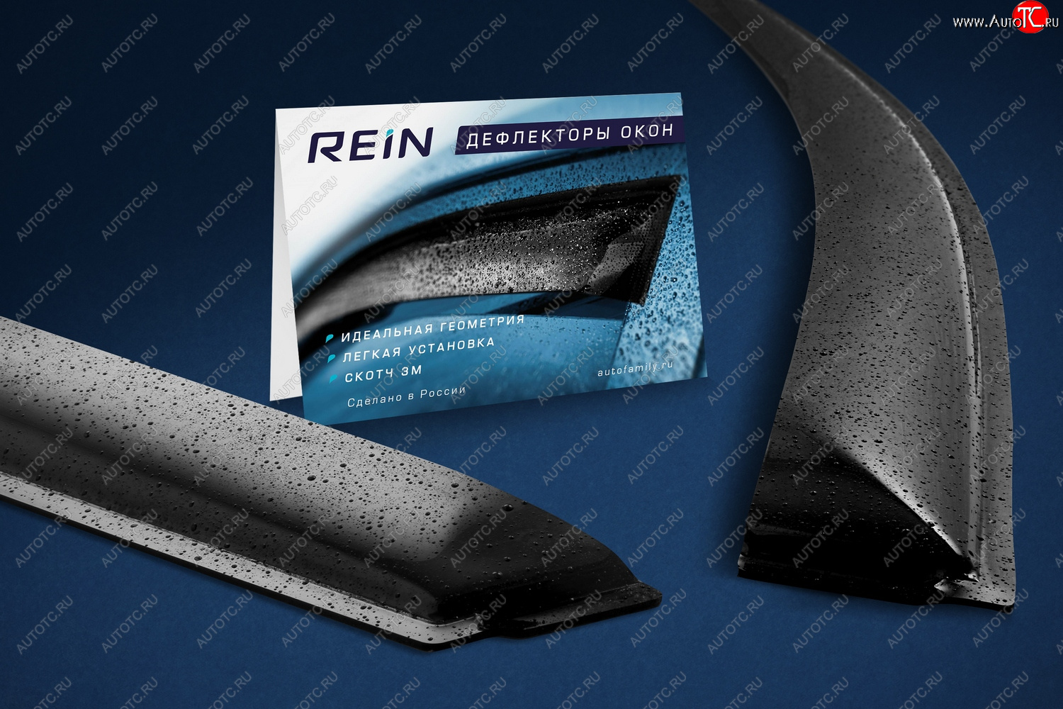 779 р. Дефлектор окон REIN (НАКЛАДНОЙ скотч 3М) Лада 2108 (1984-2003)  с доставкой в г. Воронеж