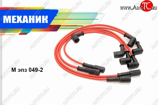 399 р. Провода высоковольтные (комплект 5 штук) (карб.) Механик  Лада 2108 - 2115  с доставкой в г. Воронеж