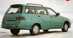 629 р. Комплект накладок задней оптики Кураж Лада 2112 хэтчбек (1999-2008) (Неокрашенные)  с доставкой в г. Воронеж. Увеличить фотографию 3