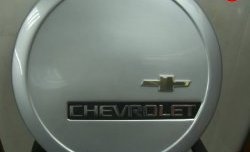 1 779 р. Чехол запасного колеса Chevrolet V3 Chevrolet Niva 2123 дорестайлинг (2002-2008) (Окрашенный)  с доставкой в г. Воронеж. Увеличить фотографию 5