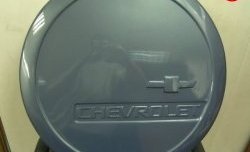 1 779 р. Чехол запасного колеса Chevrolet V3 Chevrolet Niva 2123 дорестайлинг (2002-2008) (Окрашенный)  с доставкой в г. Воронеж. Увеличить фотографию 8