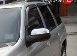 3 199 р. Дефлекторы окон (ветровики) Novline 4 шт  Chevrolet Niva  2123 (2002-2020), Лада 2123 (Нива Шевроле) (2002-2021)  с доставкой в г. Воронеж. Увеличить фотографию 1