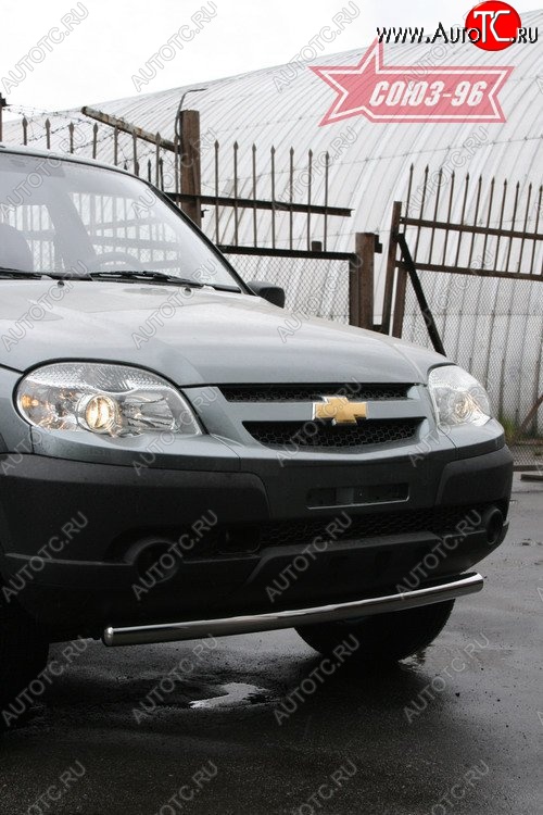 6 929 р. Защита переднего бампера одинарная Souz-96 (d60)  Chevrolet Niva  2123 (2009-2020), Лада 2123 (Нива Шевроле) (2009-2021)  с доставкой в г. Воронеж
