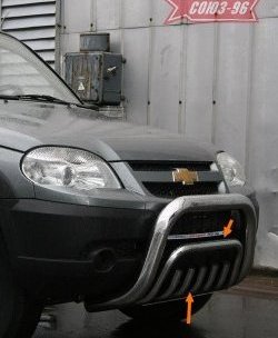 Защита переднего бампера нижняя Souz-96 Акула. Chevrolet Niva  2123 (2009-2020), Лада 2123 (Нива Шевроле) (2009-2021)