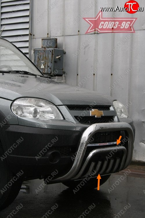 14 309 р. Защита переднего бампера нижняя Souz-96 Акула.  Chevrolet Niva  2123 (2009-2020), Лада 2123 (Нива Шевроле) (2009-2021)  с доставкой в г. Воронеж