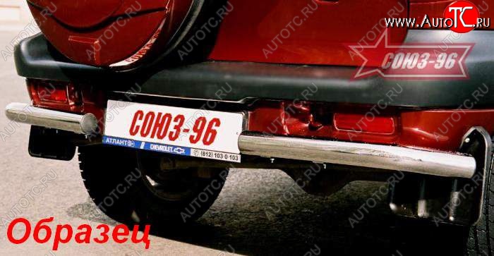 7 739 р. Защита заднего бампера из боковых уголков Souz-96 (d60) Chevrolet Niva 2123 дорестайлинг (2002-2008)  с доставкой в г. Воронеж