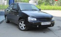 369 р. Реснички на фары Виктория Лада Приора 2170 седан дорестайлинг (2007-2014) (Неокрашенные)  с доставкой в г. Воронеж. Увеличить фотографию 3