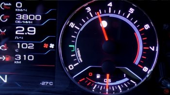84 999 р. Приборная панель Ferrum GF 823  Лада Приора ( 21728,  2170,  2171,  2172) (2013-2018) купе рестайлинг, седан рестайлинг, универсал рестайлинг, хэтчбек рестайлин  с доставкой в г. Воронеж. Увеличить фотографию 2